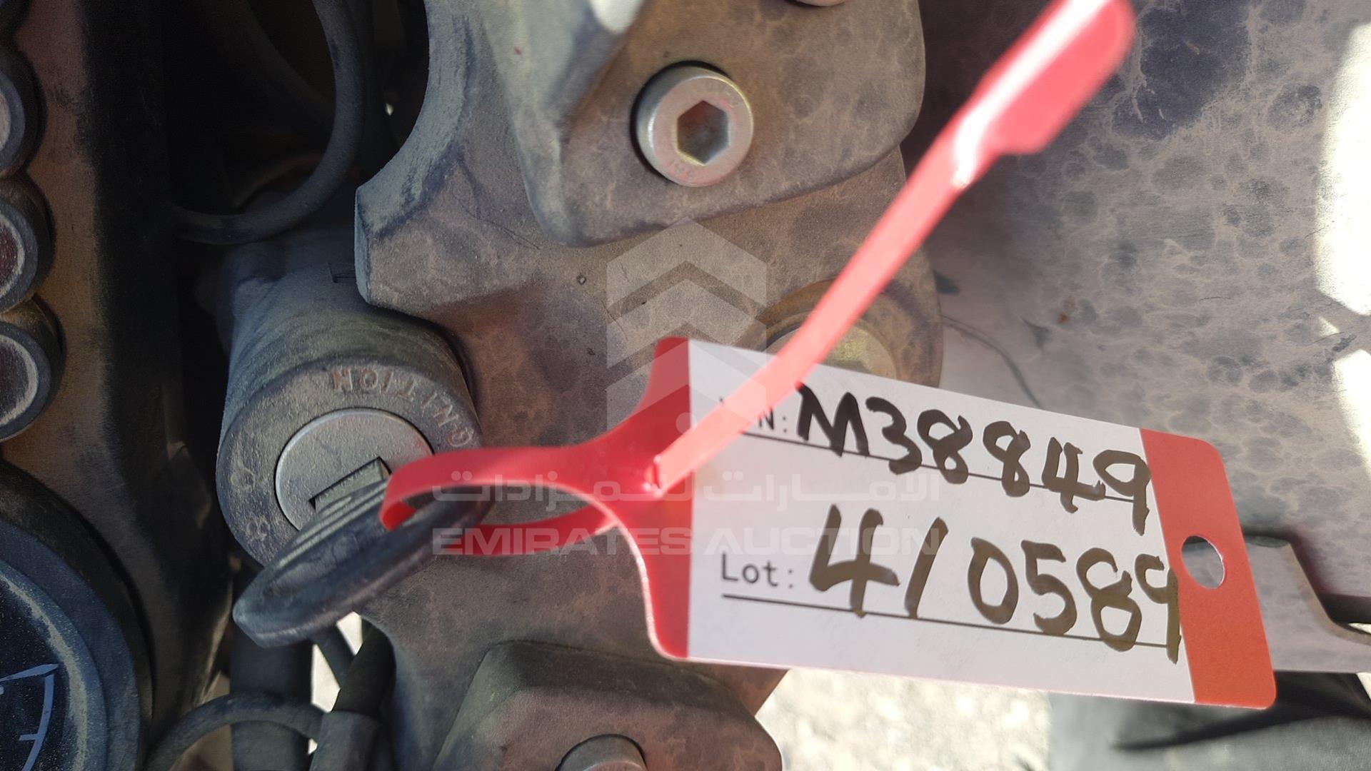 2021 BAJAJ 150 CC VIN: MD2A11CX5MCM38849