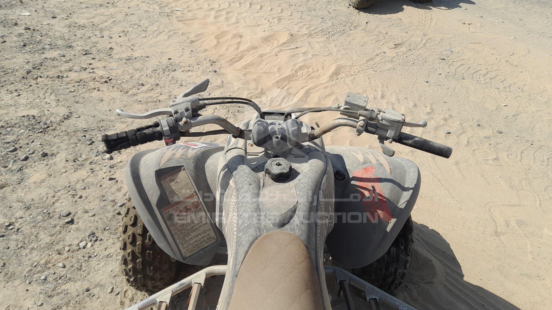 0 ATV --- VIN: JY4AM07Y57C041655