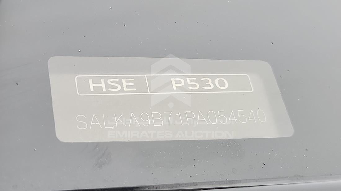 2023 Range Rover HSE — VIN on Frame — Photo 4