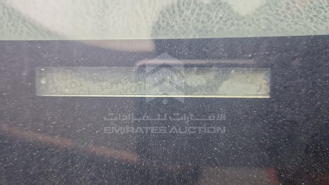 تويوتا ياريس 2008 — رقم الشاسيه على الهيكل — صورة 3