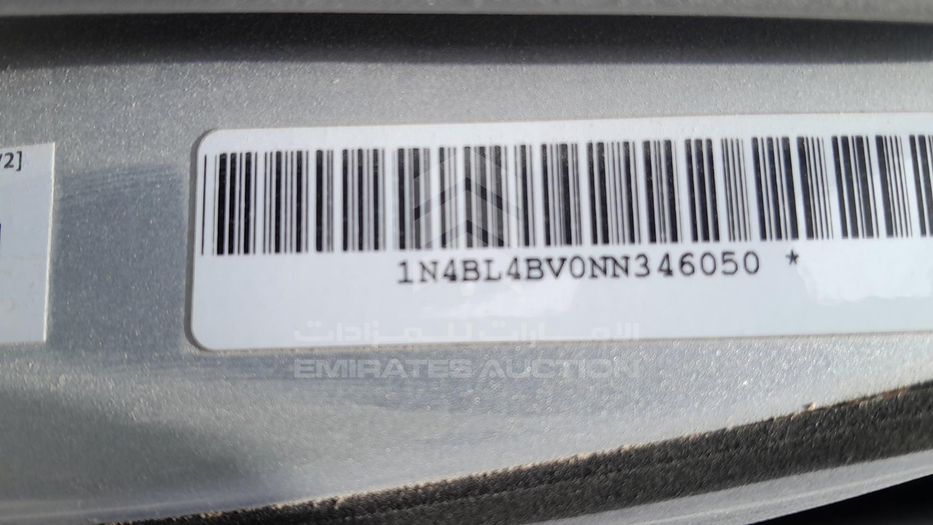 2022 NISSAN ALTIMA VIN: 1N4BL4BV0NN346050