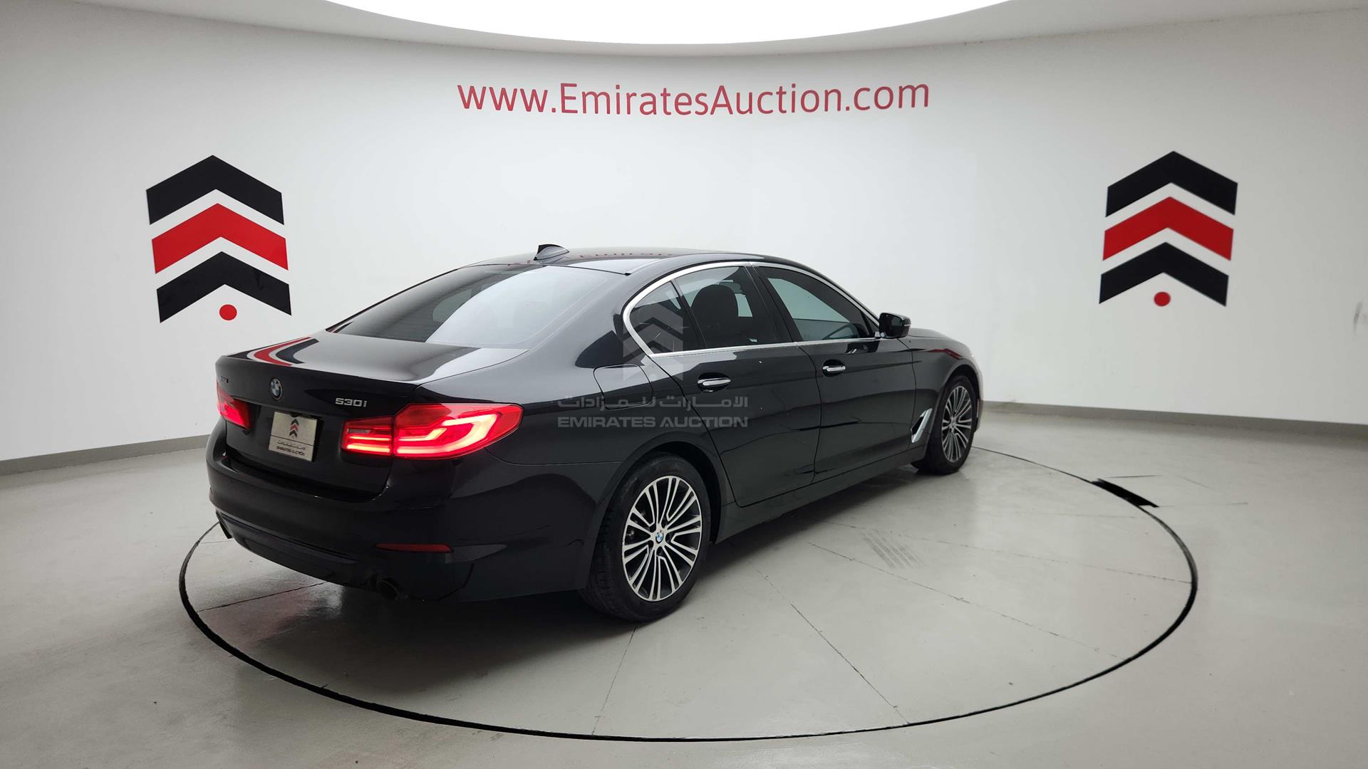 2017 BMW 530 VIN: WBAJA7C33HG906451