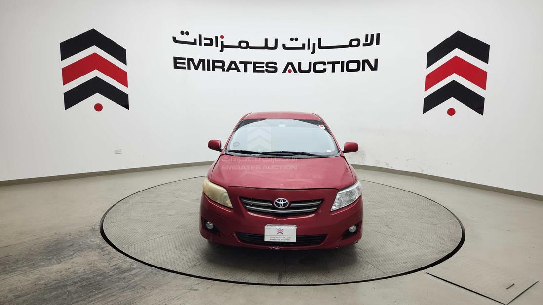 تويوتا كورولا 2008 — عرض بزاوية 360 درجة