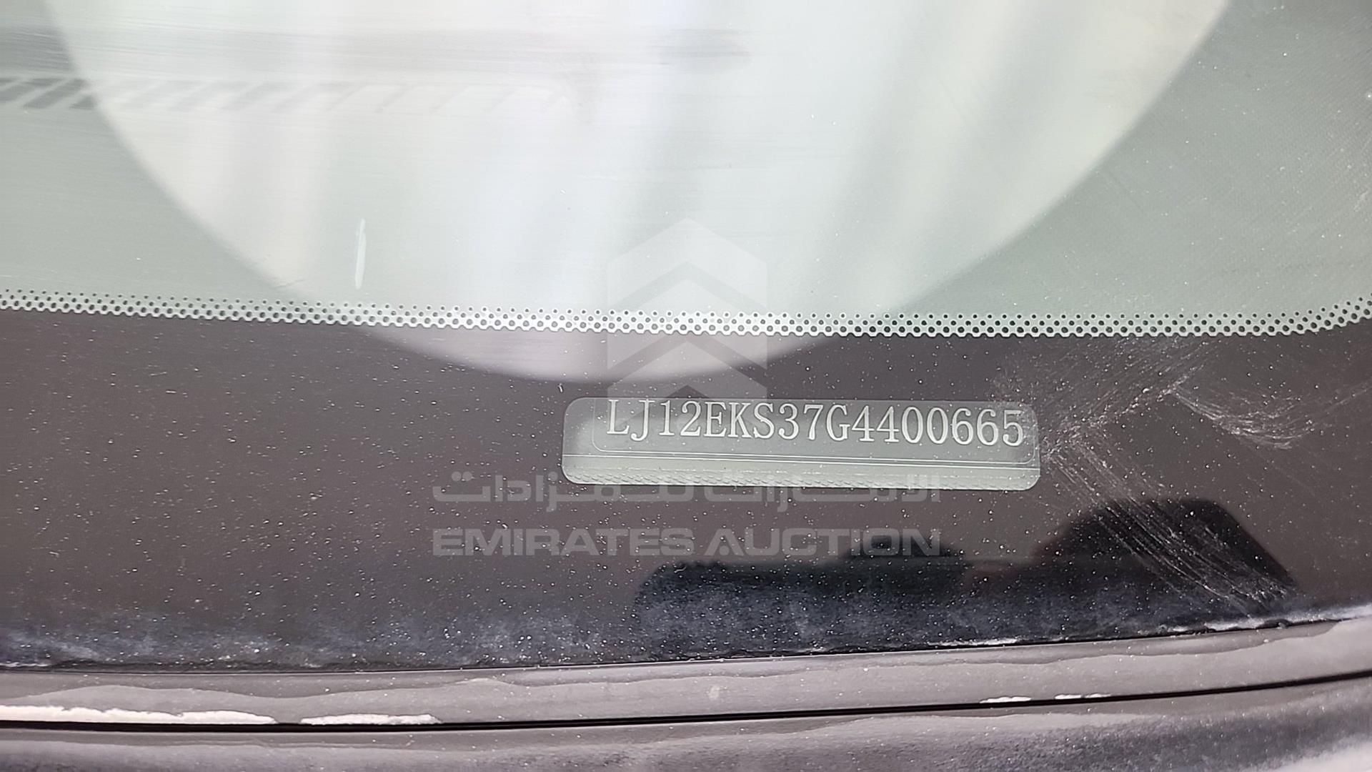 2016 JAC J6 VIN: LJ12EKS37G4400665