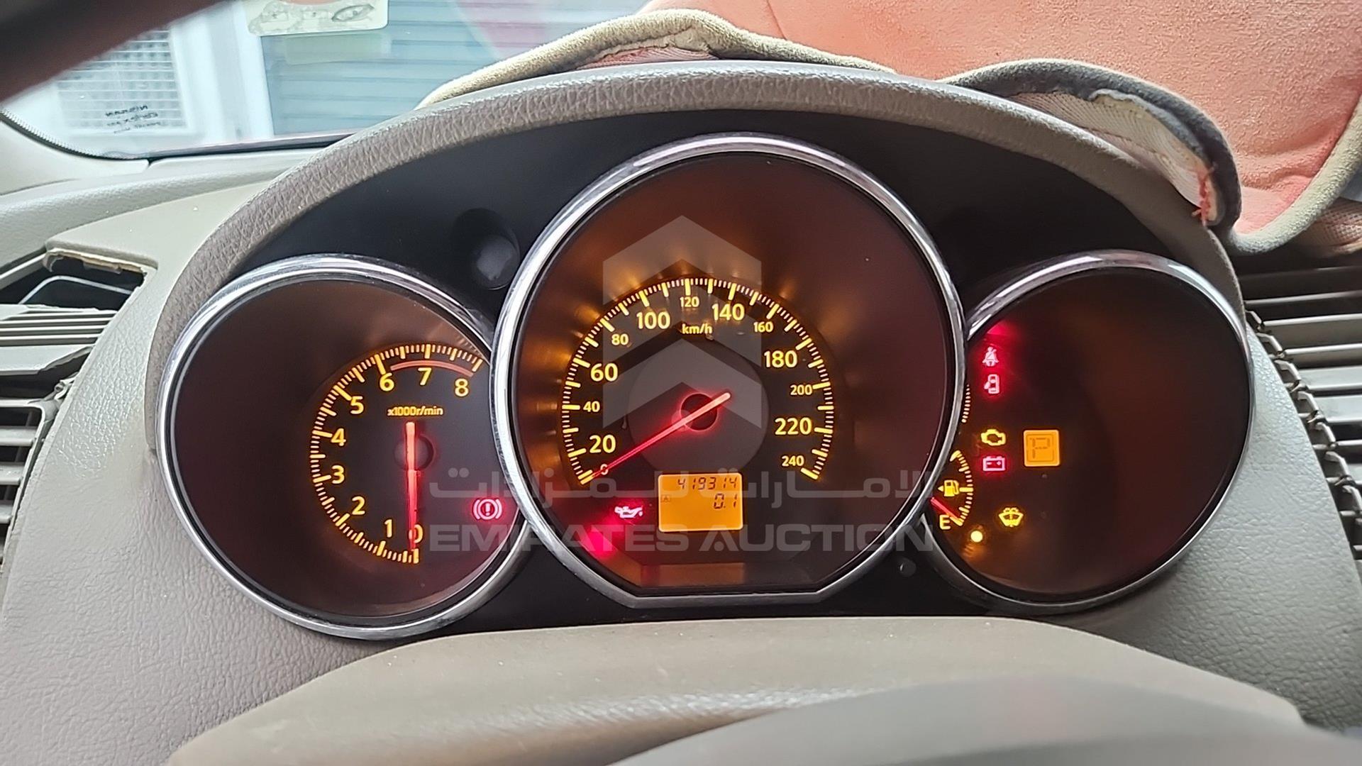2005 NISSAN ALTIMA VIN: 1N4AL11D95C162837