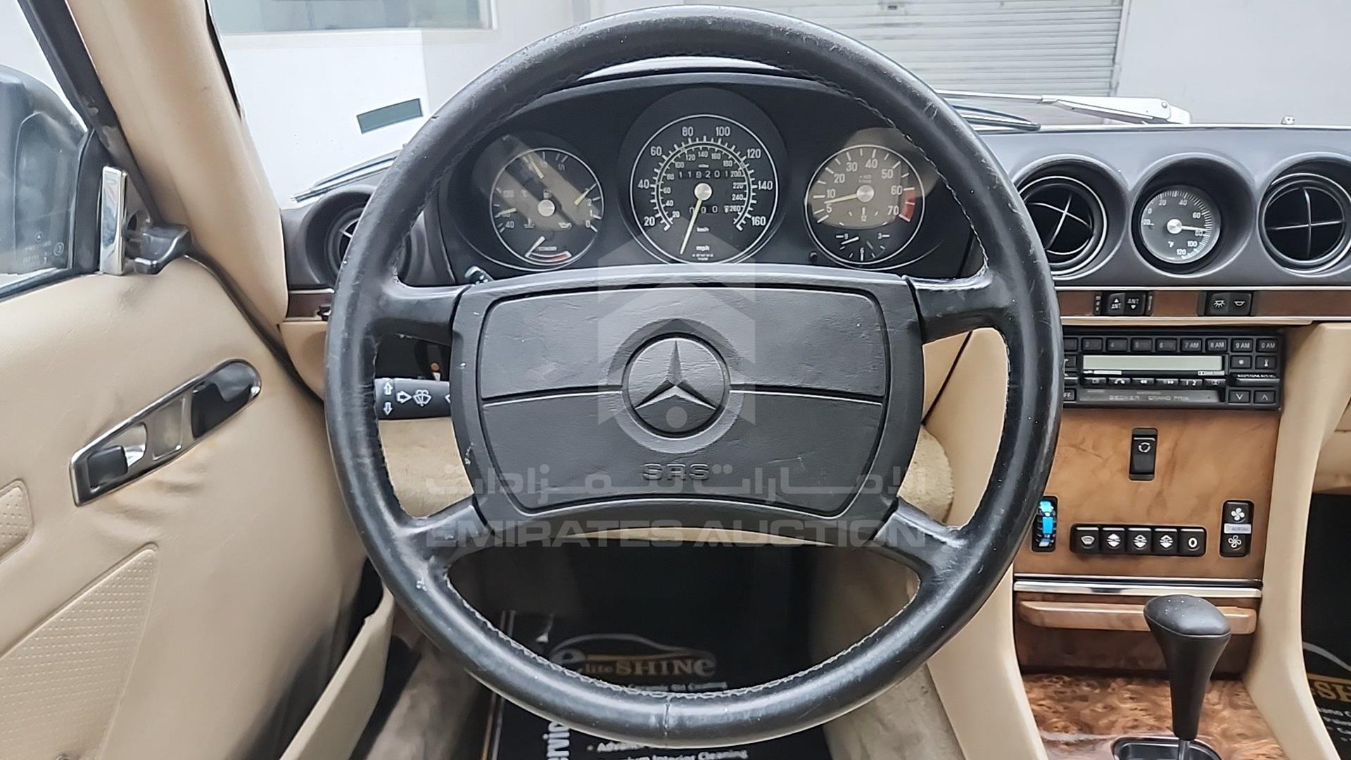 1987 MERCEDES SL 560 VIN: WDBBA48DXHA062949