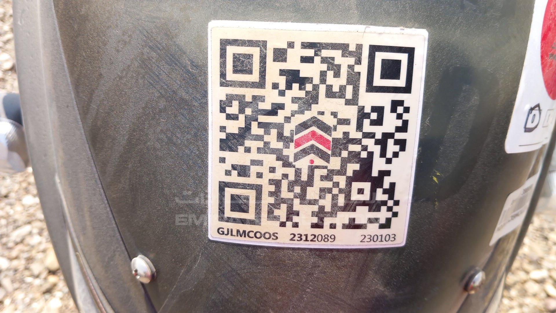 2021 BAJAJ 150 CC VIN: MD2A11CX9MCA12732