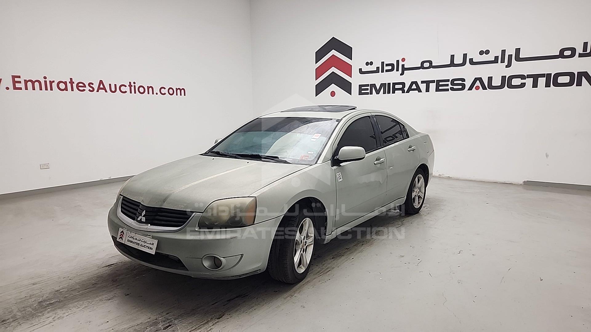 2008 MITSUBISHI GALANT VIN: 4P3SYDJ3A8E801279