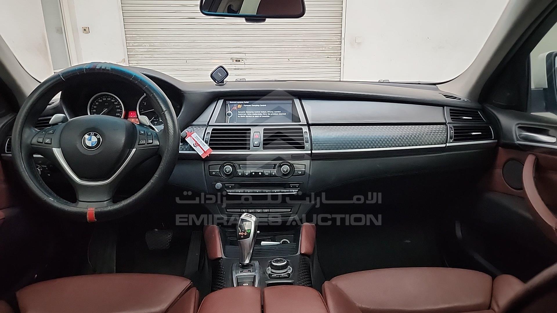 2011 BMW X6 VIN: WBAFG8108BL286407