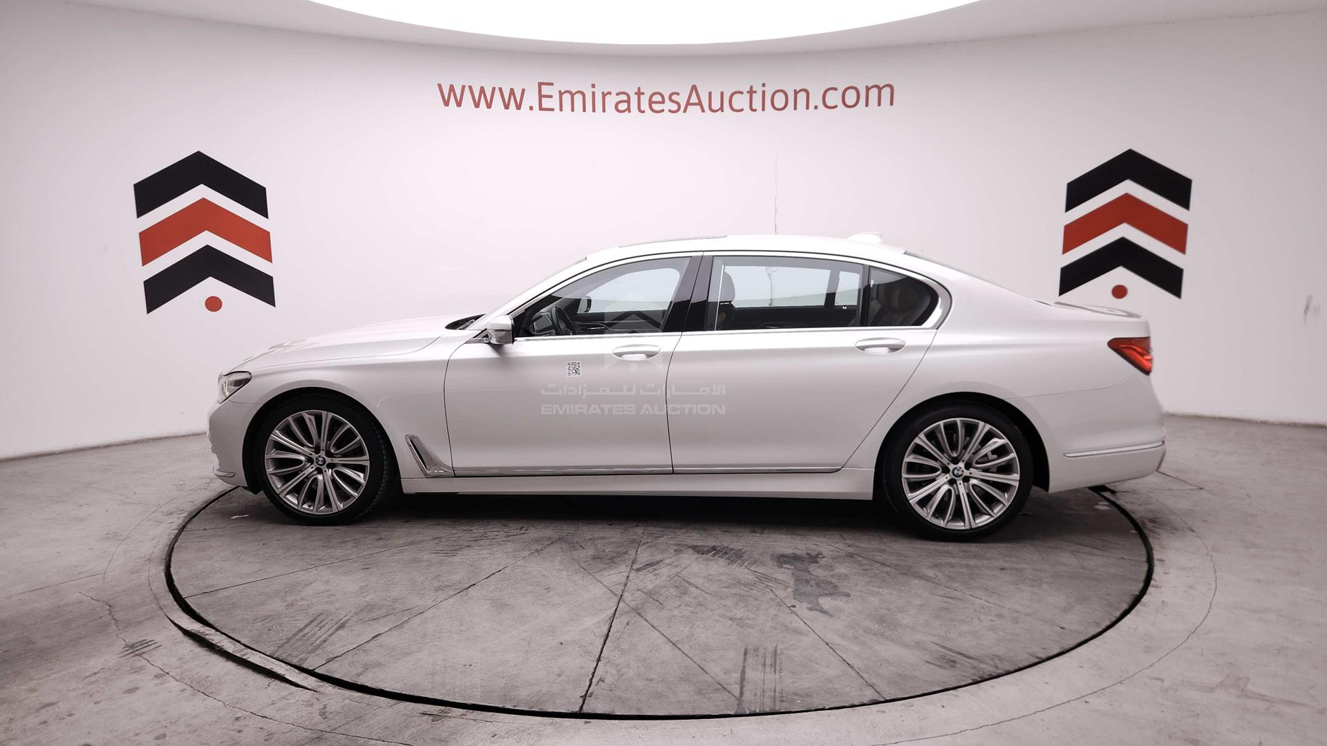 2017 BMW 740 LI VIN: WBA7E2107HG408800