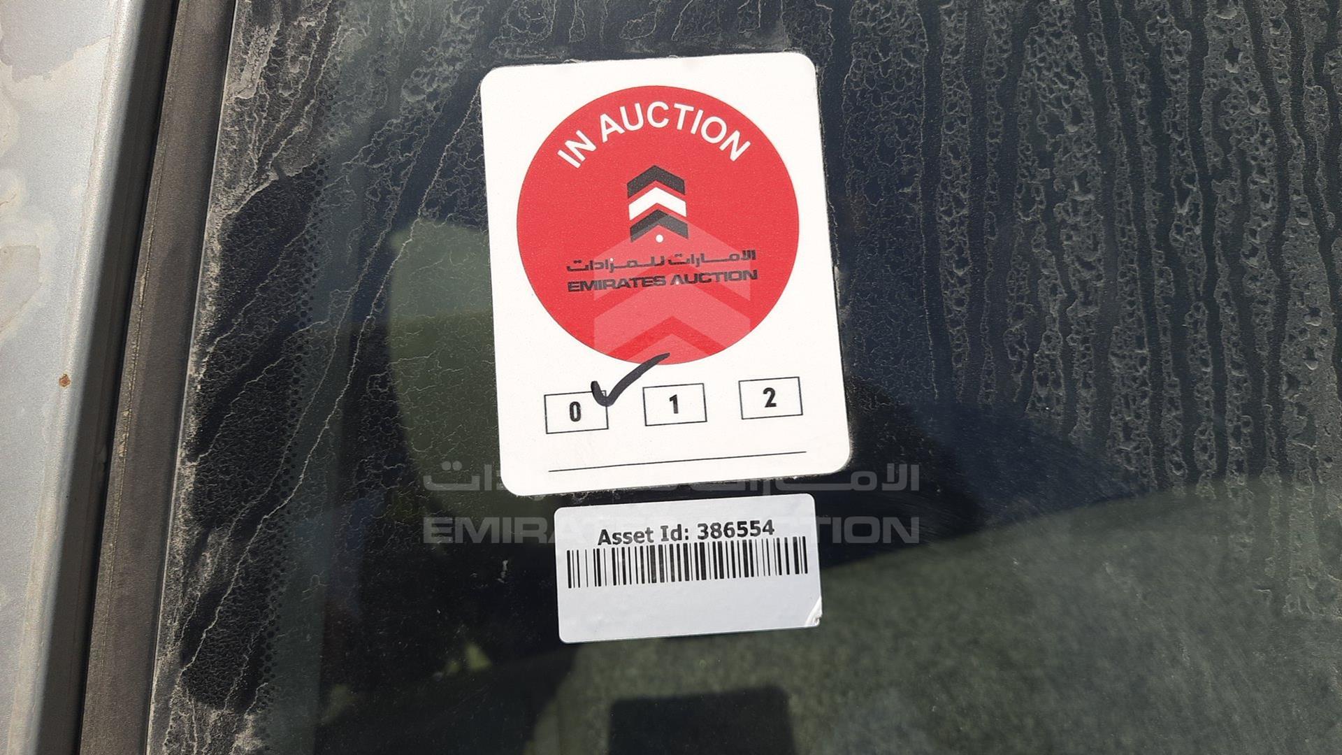 2005 TOYOTA CAMRY VIN: 4T1BE32K15U986614