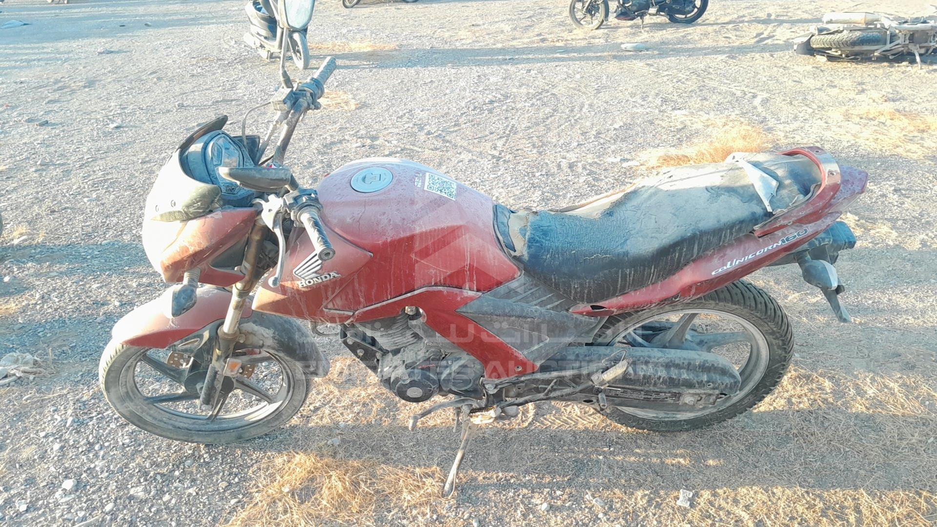2017 HONDA UNICORN VIN: ME4KC2062H8002883