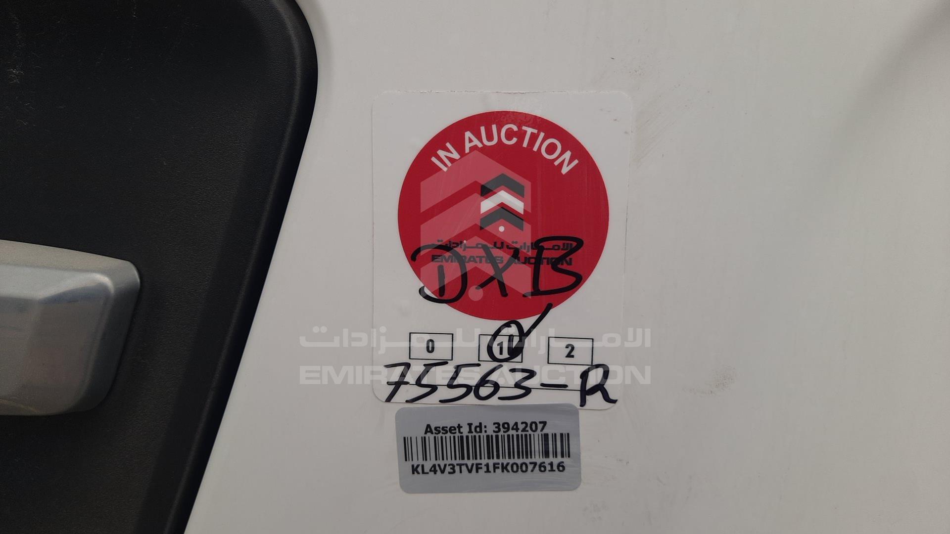 2015 TATA DAEWOO VIN: KL4V3TVF1FK007616