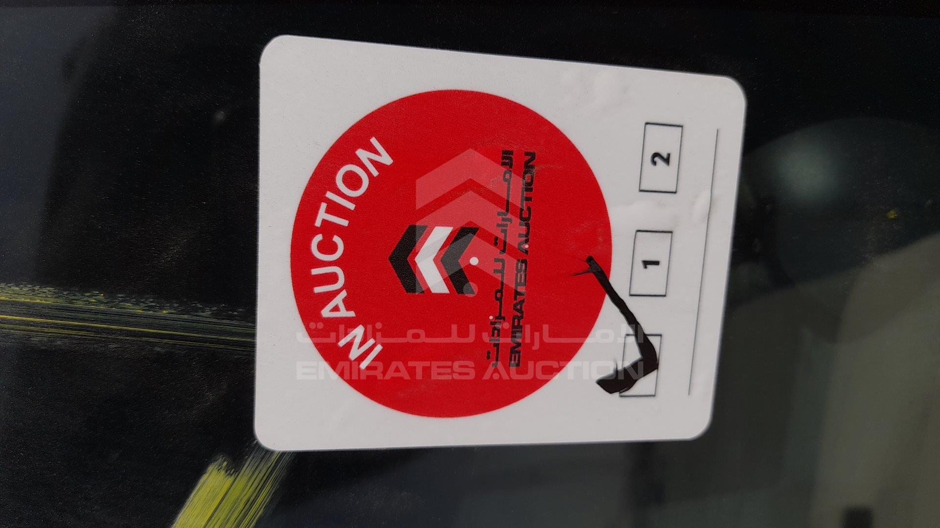 1C4BJWEG5CL131944 - 2012 Jeep Wrangler - #355639
