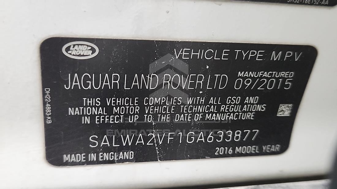 2016 Range Rover HSE — VIN on Frame — Photo 2