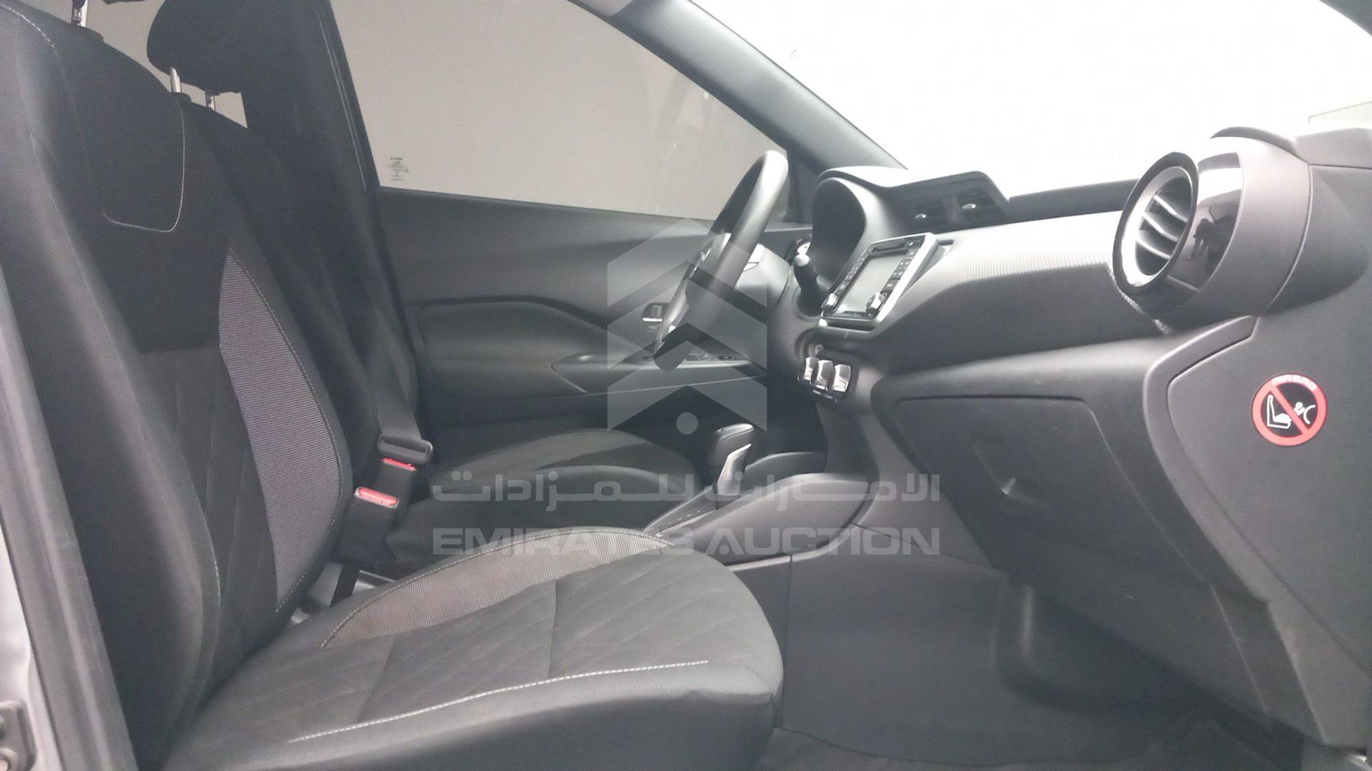 2020 NISSAN KICKS VIN: 3N1CP5C92LL511879