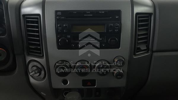 5N1AA08C77N722087 Nissan Armada