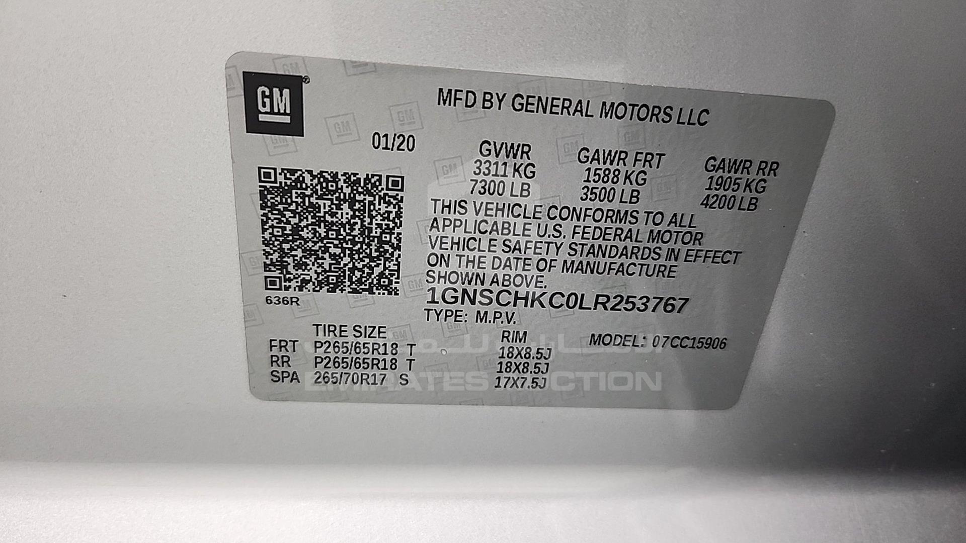 2020 CHEVROLET SUBURBAN VIN: 1GNSCHKC0LR253767