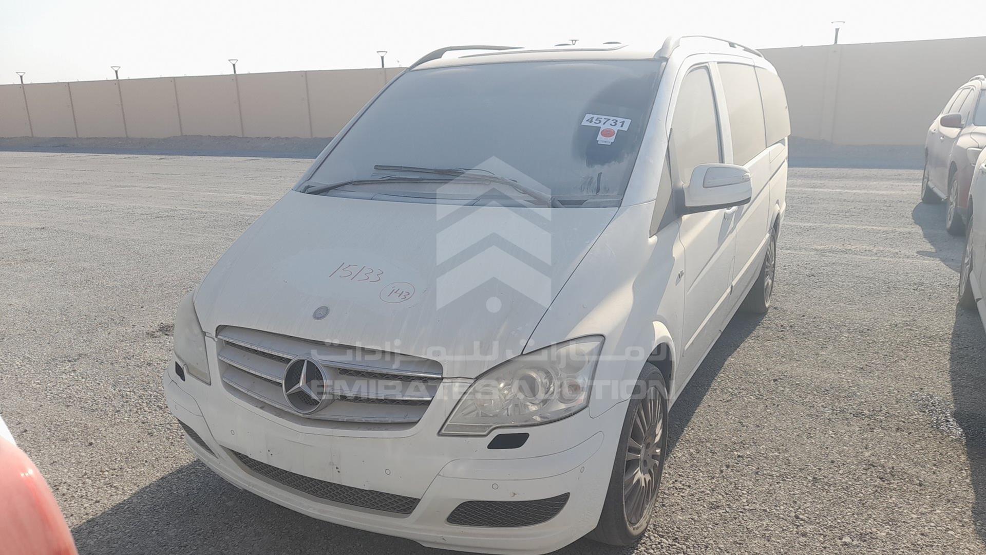 2011 MERCEDES VIANO VIN: WD4WA5832B3626370