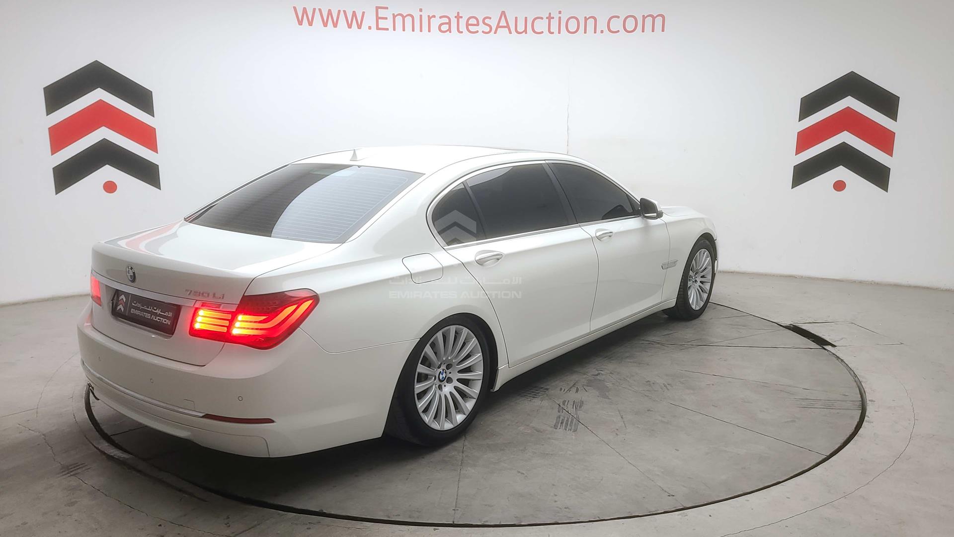 2013 BMW 730 VIN: WBAYE2109DDZ45880