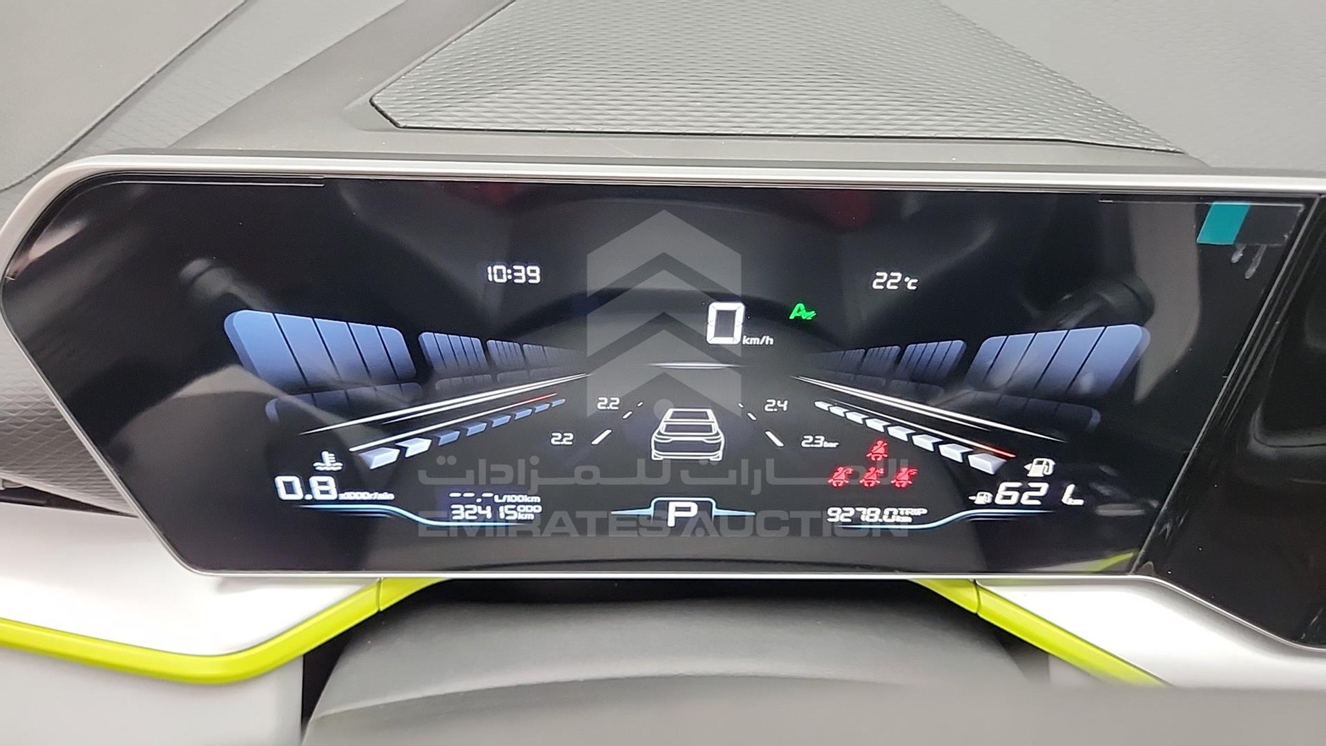 2024 GEELY COOLRAY VIN: LB3762KZ0RX506524