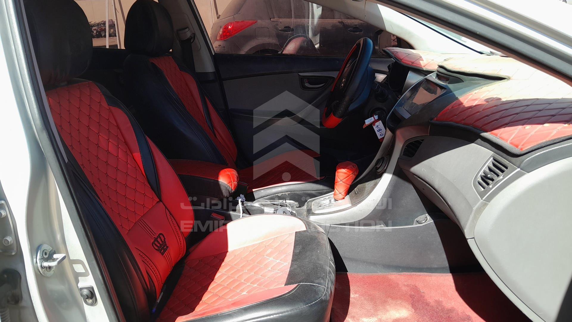 2012 HYUNDAI ELANTRA VIN: KMHDG41C0CU447689
