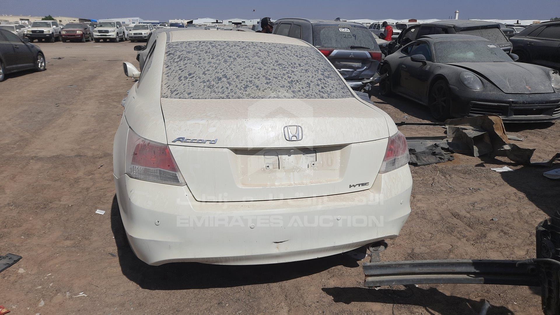 2009 HONDA ACCORD VIN: JHMCP26759C406651