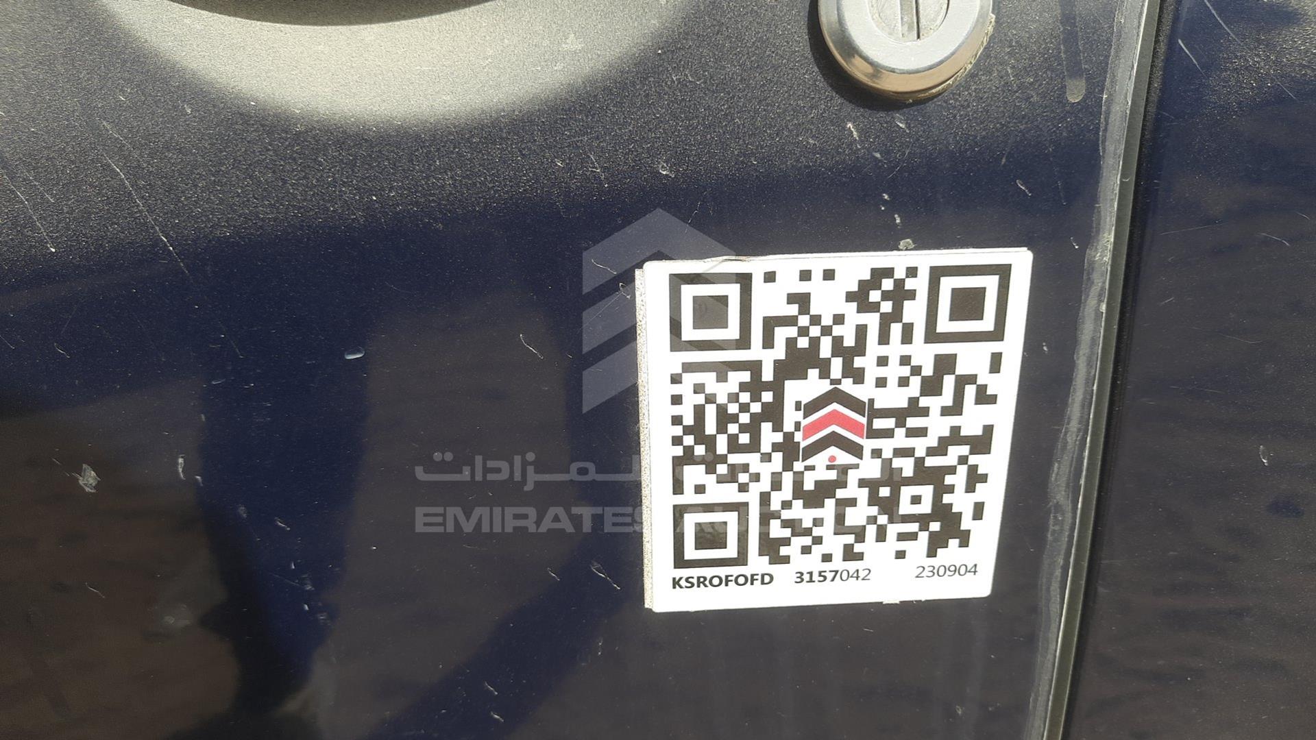 2015 RENAULT DUSTER VIN: VF1HSRCA3FA518997