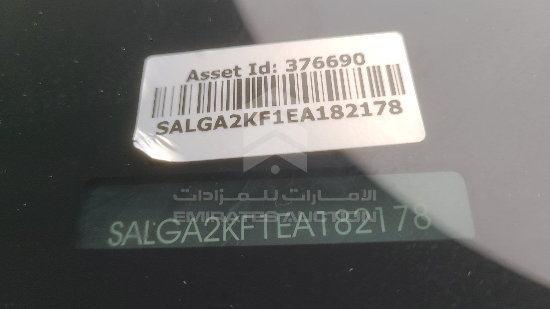 SALGA2KF1EA182178 - 2015 Range Rover Vogue - #463888