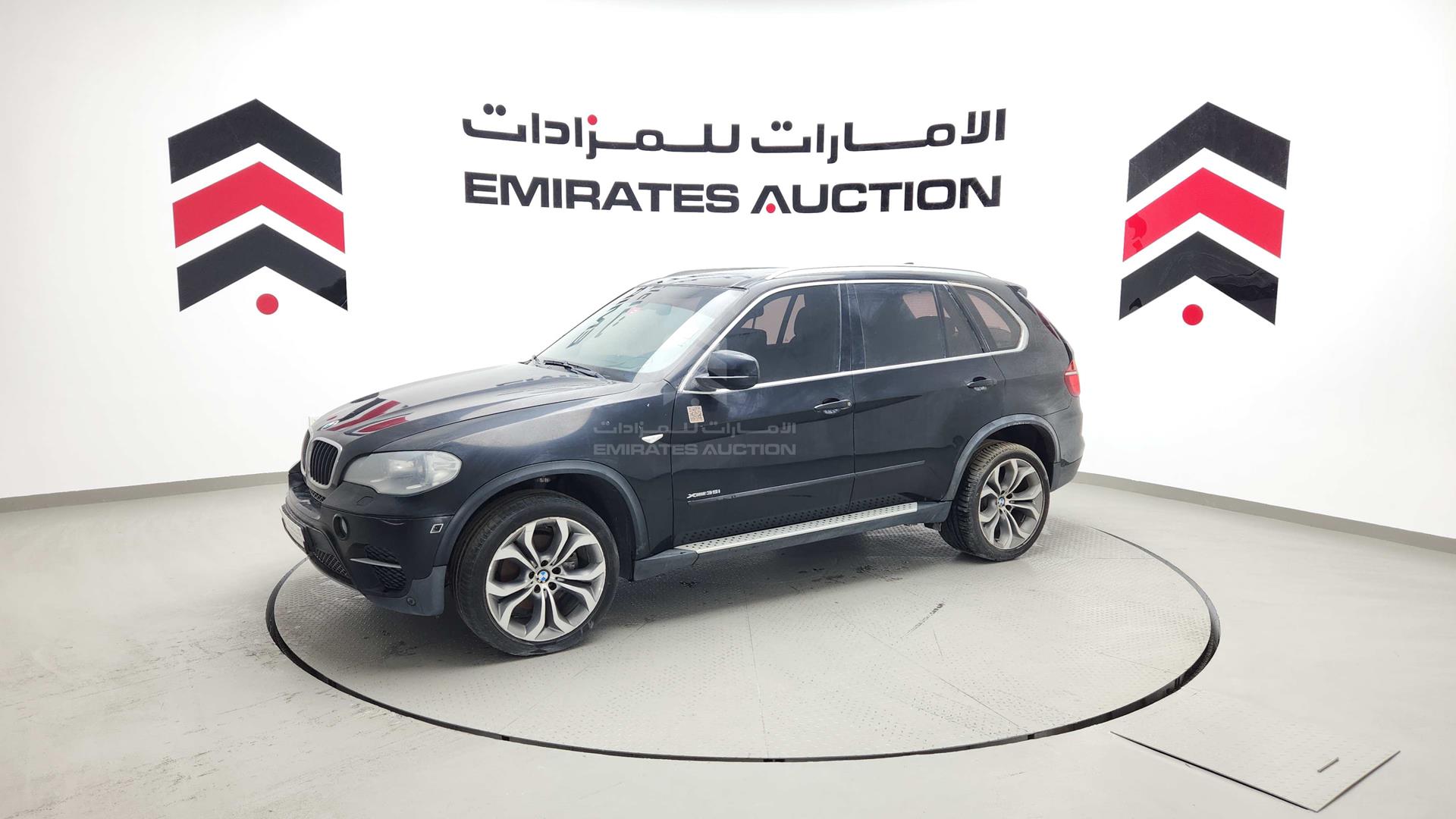 2013 BMW X5 VIN: WBAZV4107DL923737