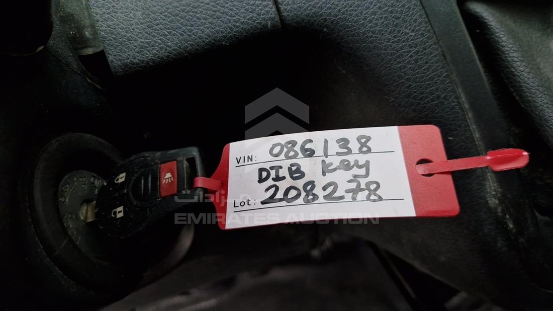 نيسان أورفان 2024 — المفاتيح — صورة 5