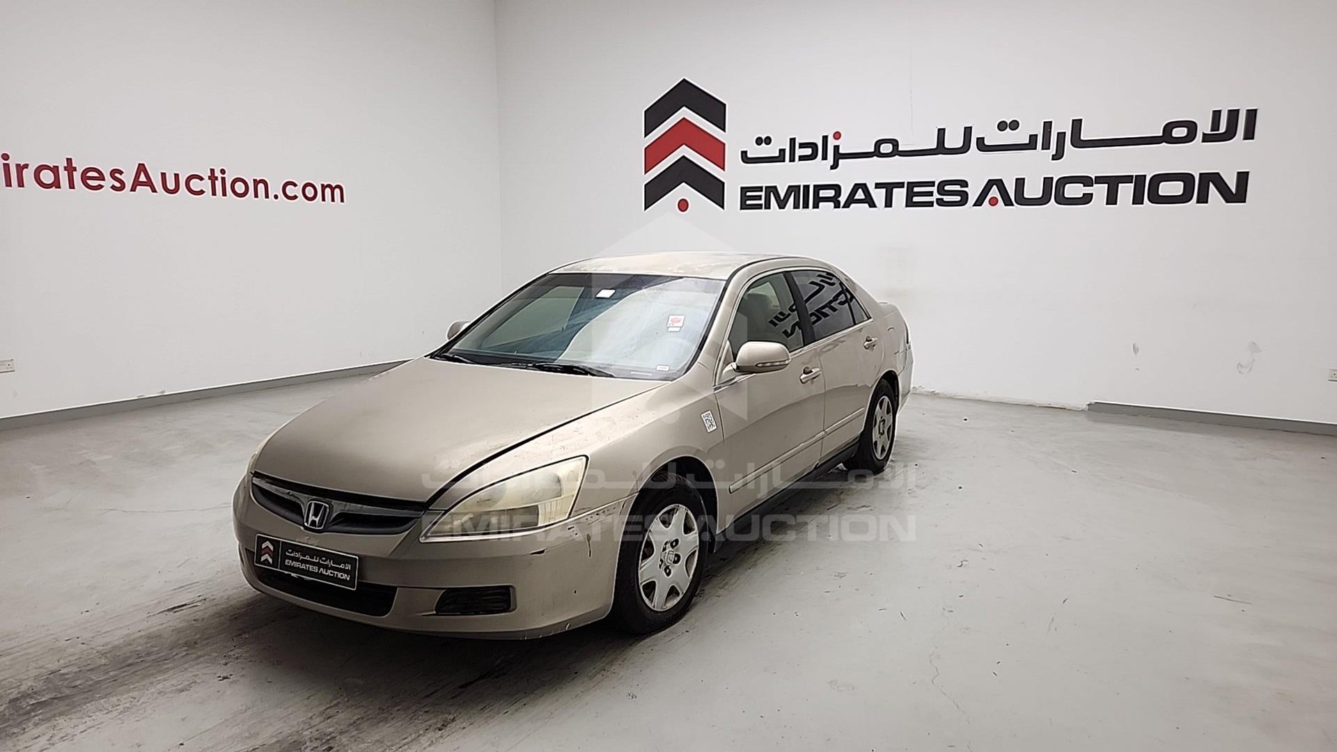 2007 HONDA ACCORD VIN: JHMCM56567C414733