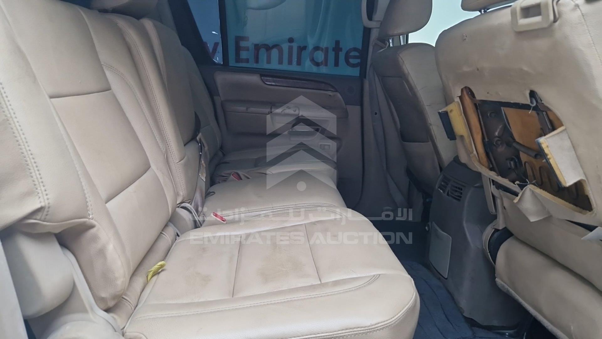 2008 NISSAN ARMADA VIN: 5N1BA08D48N603413