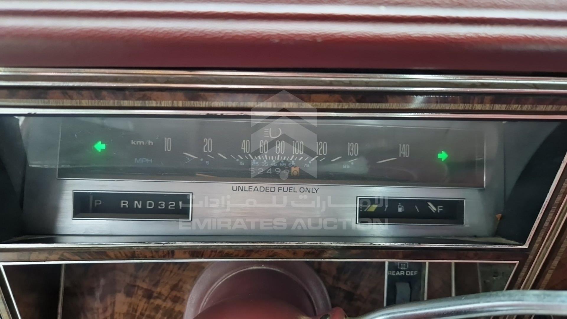 1981 OLDSMOBILE 98 VIN: 1G3AX69Y9BM287152