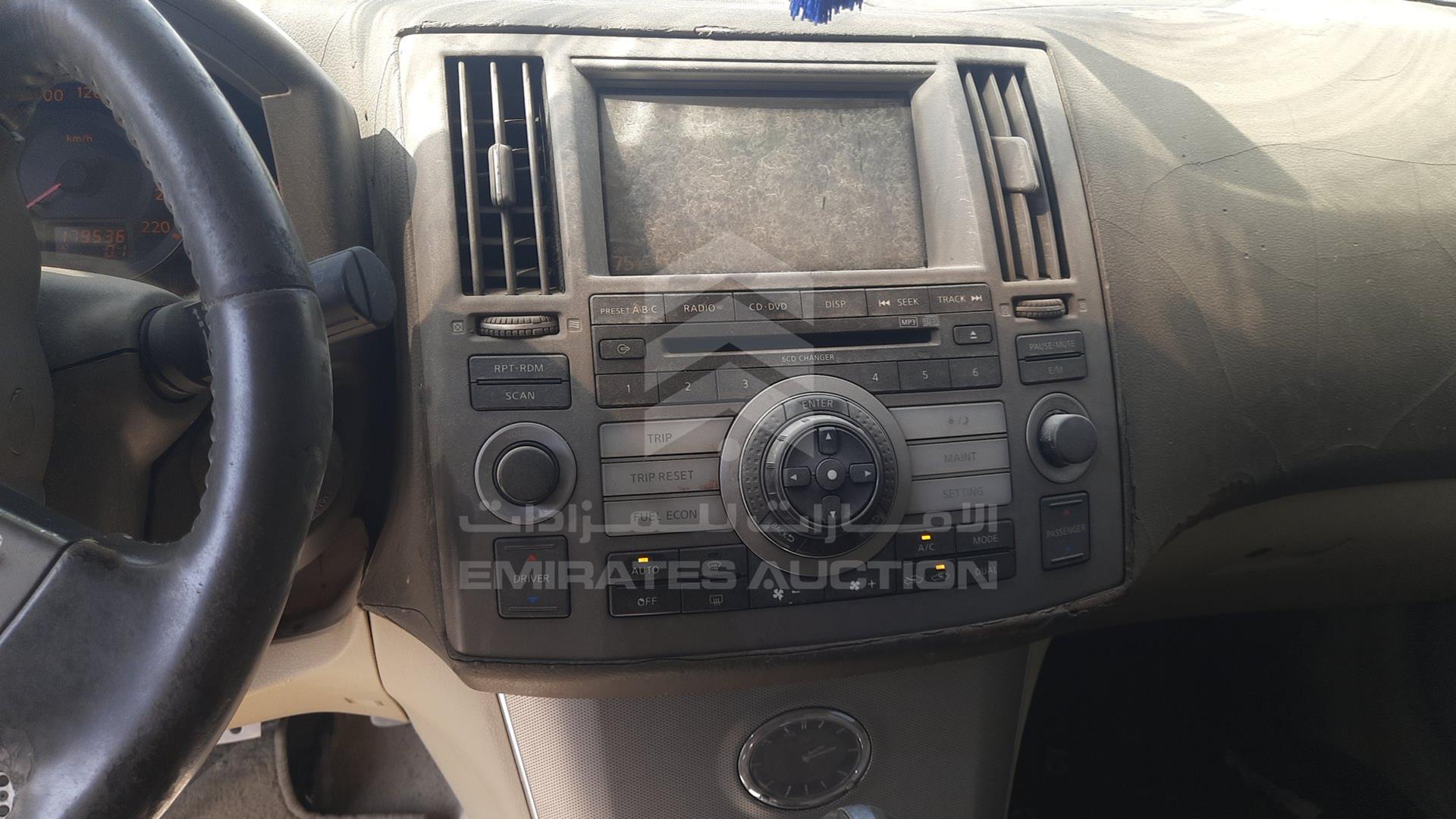 2008 INFINITI FX 35 VIN: JN8AS05Y58X017171