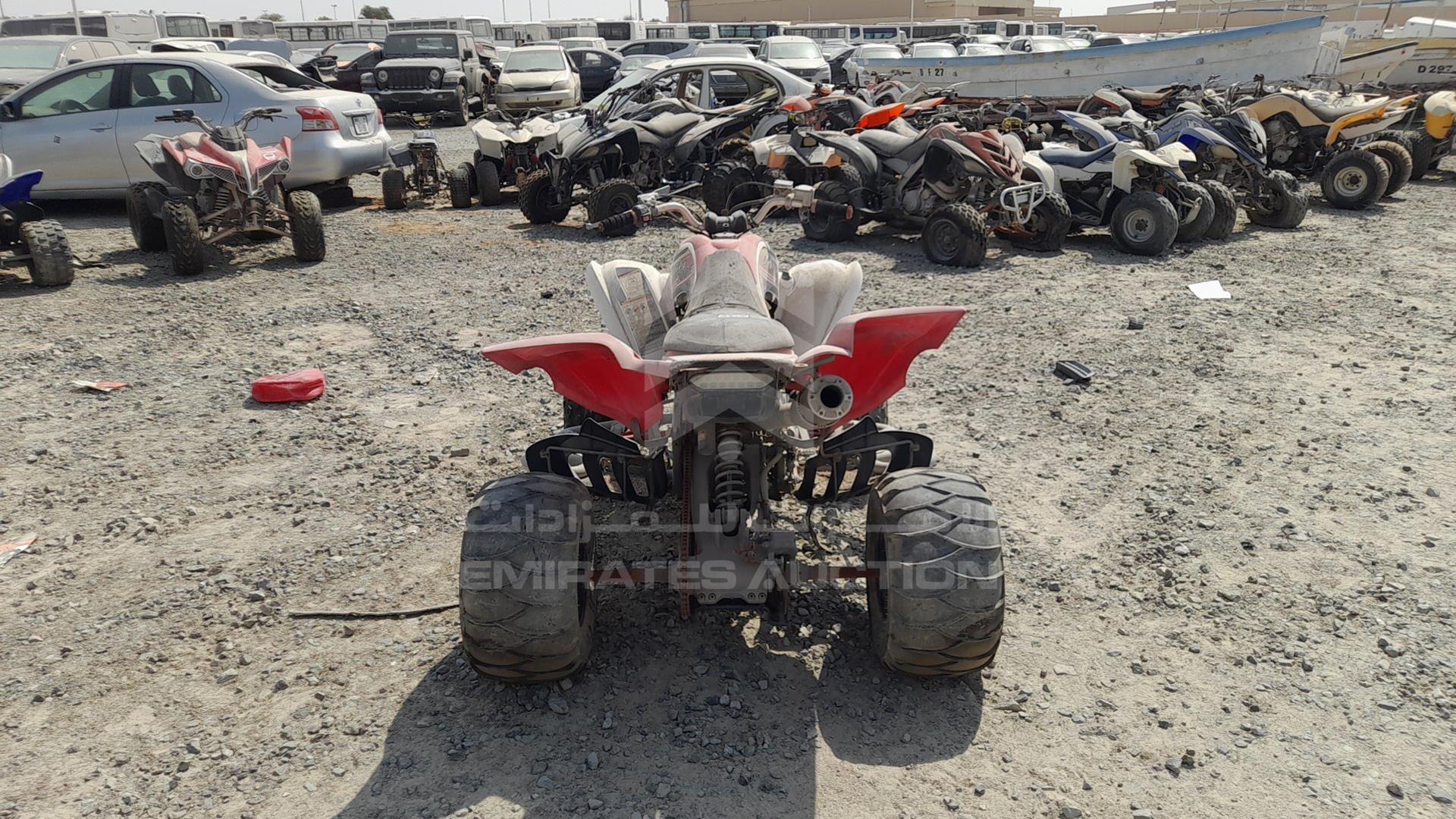 0 ATV YAMAHA VIN: JY4AM14Y48C004432