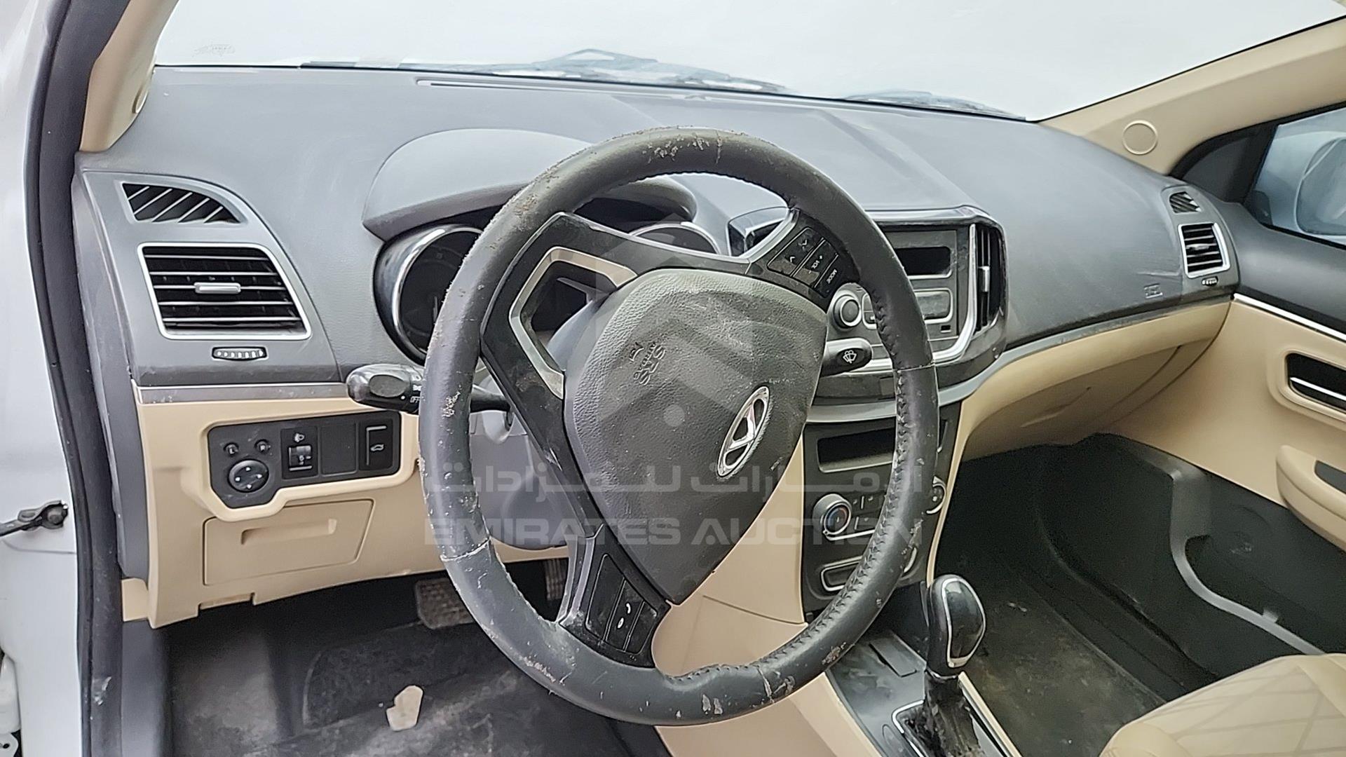 2021 CHERY ARRIZO 3 VIN: LVVDC21BXMD012245