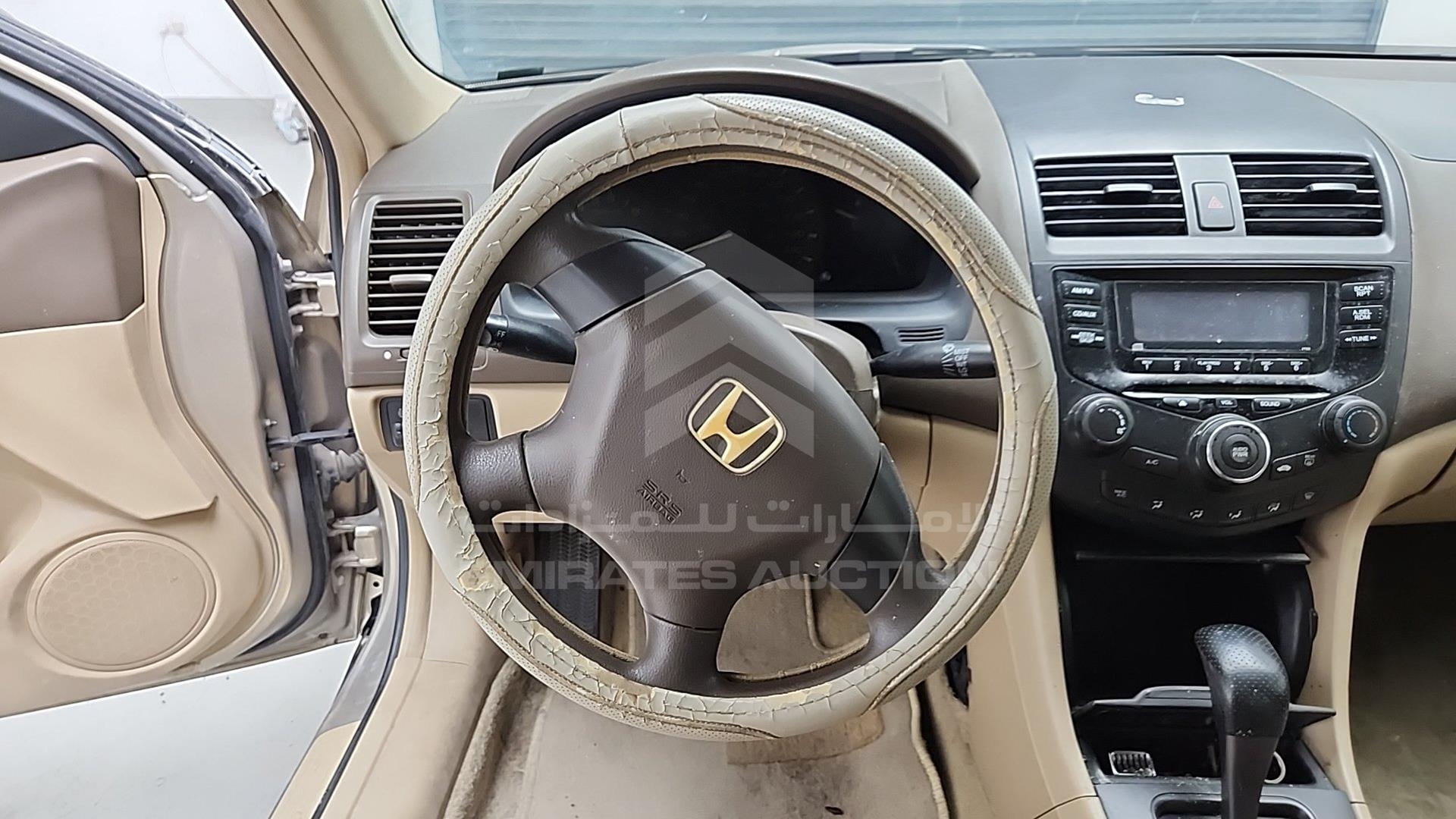 2007 HONDA ACCORD VIN: JHMCM56567C414733