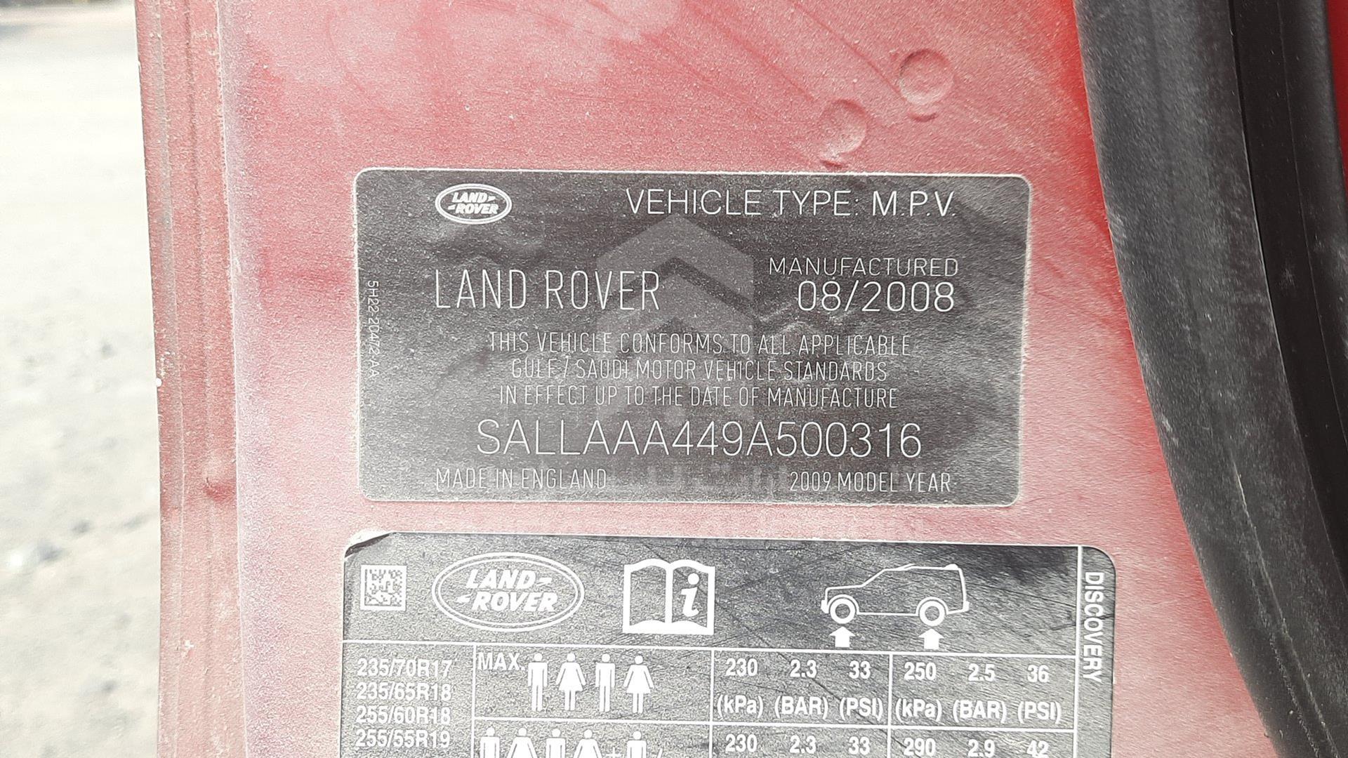 2009 LAND ROVER LR3 VIN: SALLAAA449A500316
