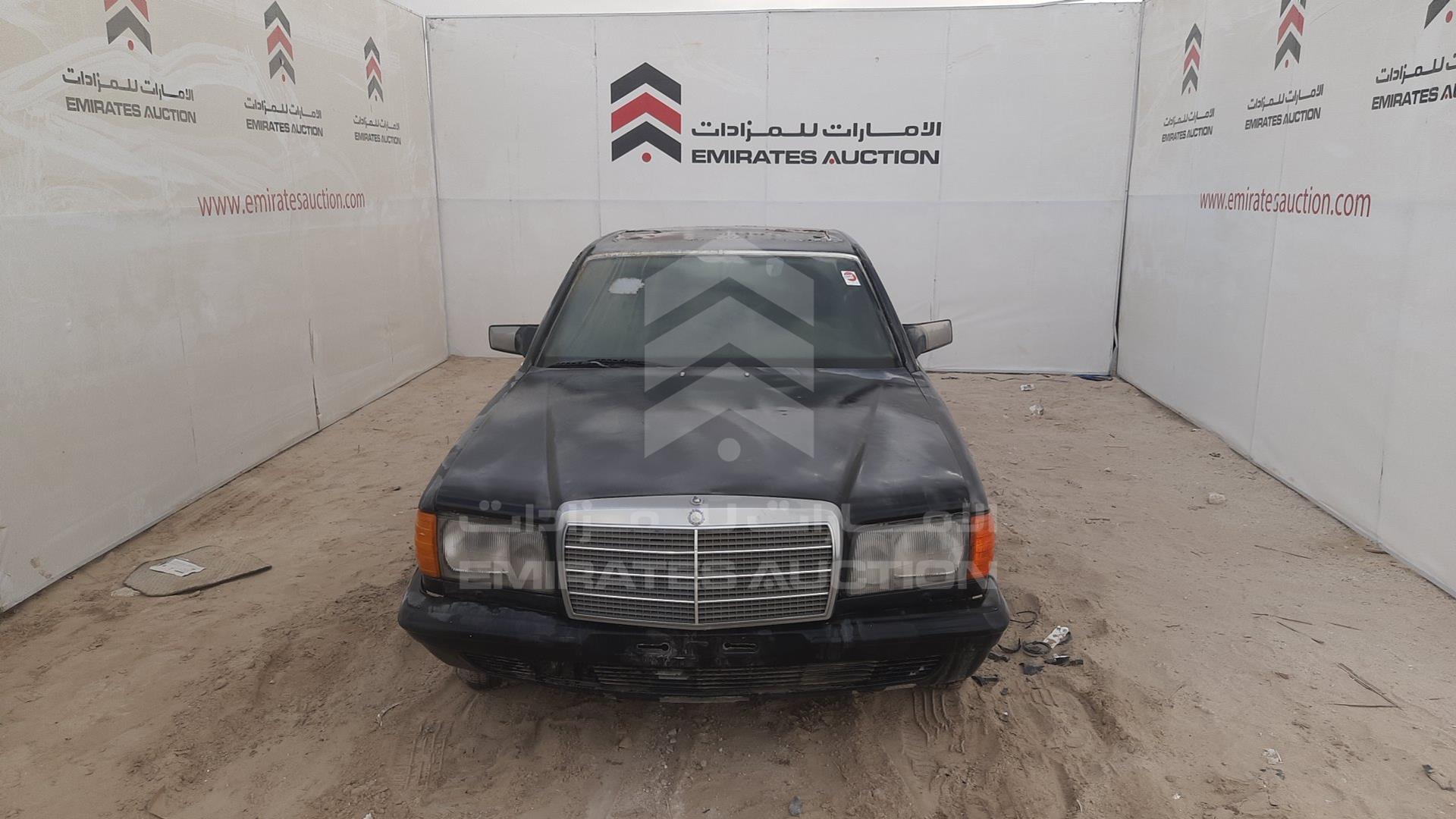 1983 MERCEDES S 500 VIN: WDB12603712035288