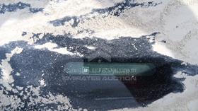 2012 Chevrolet Cruze — VIN on Frame — Photo 3 — Thumbnail
