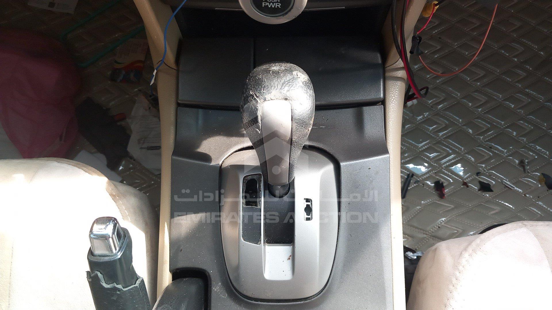 1HGCP2630CA602211 - 2012 Honda Accord - #510844