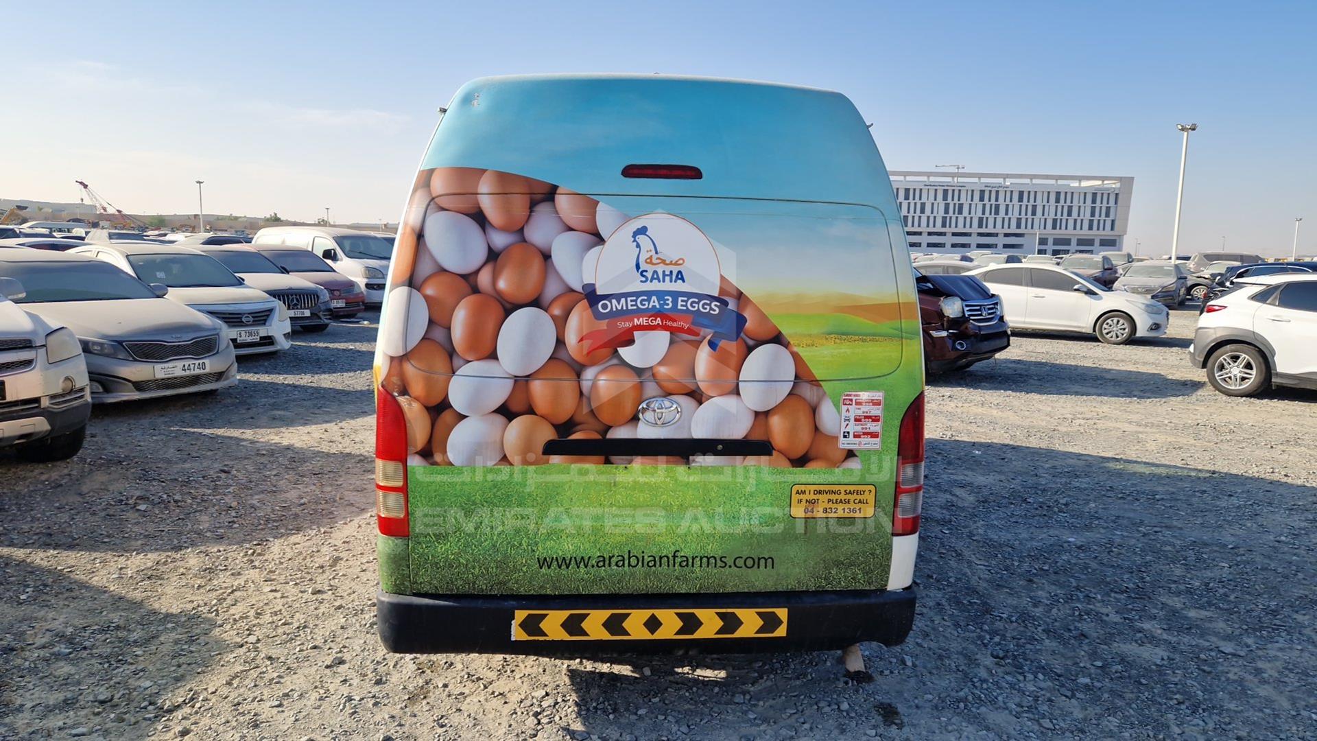 2015 TOYOTA HIACE VIN: JTFPX22P6F0055925