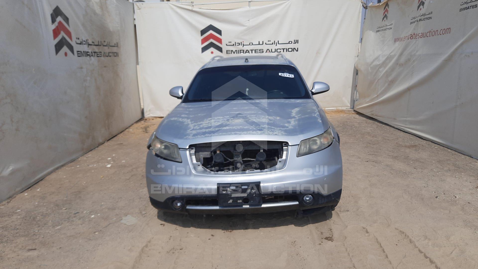 2008 INFINITI FX 35 VIN: JN8AS05Y58X017252