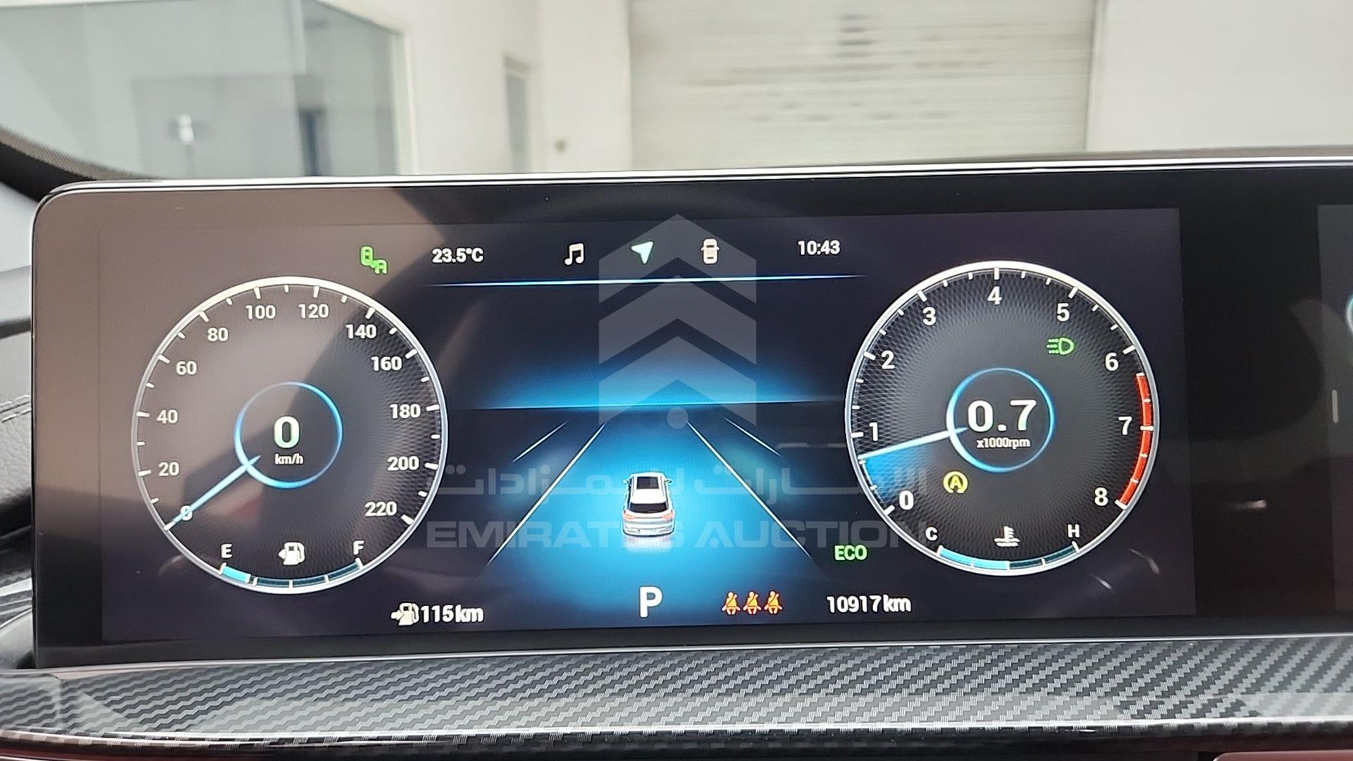 2024 CHERY TIGGO 7 VIN: LVVDD21B4RD703341