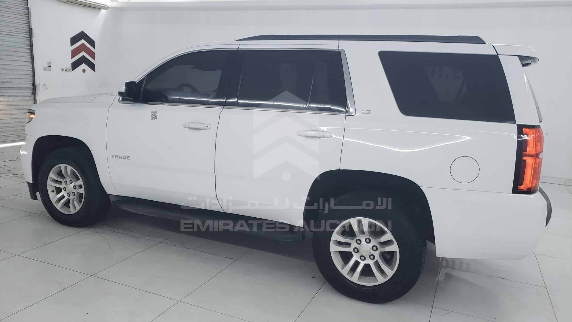 1GNSK6EC5FR545048 - 2015 Chevrolet Tahoe - #460343