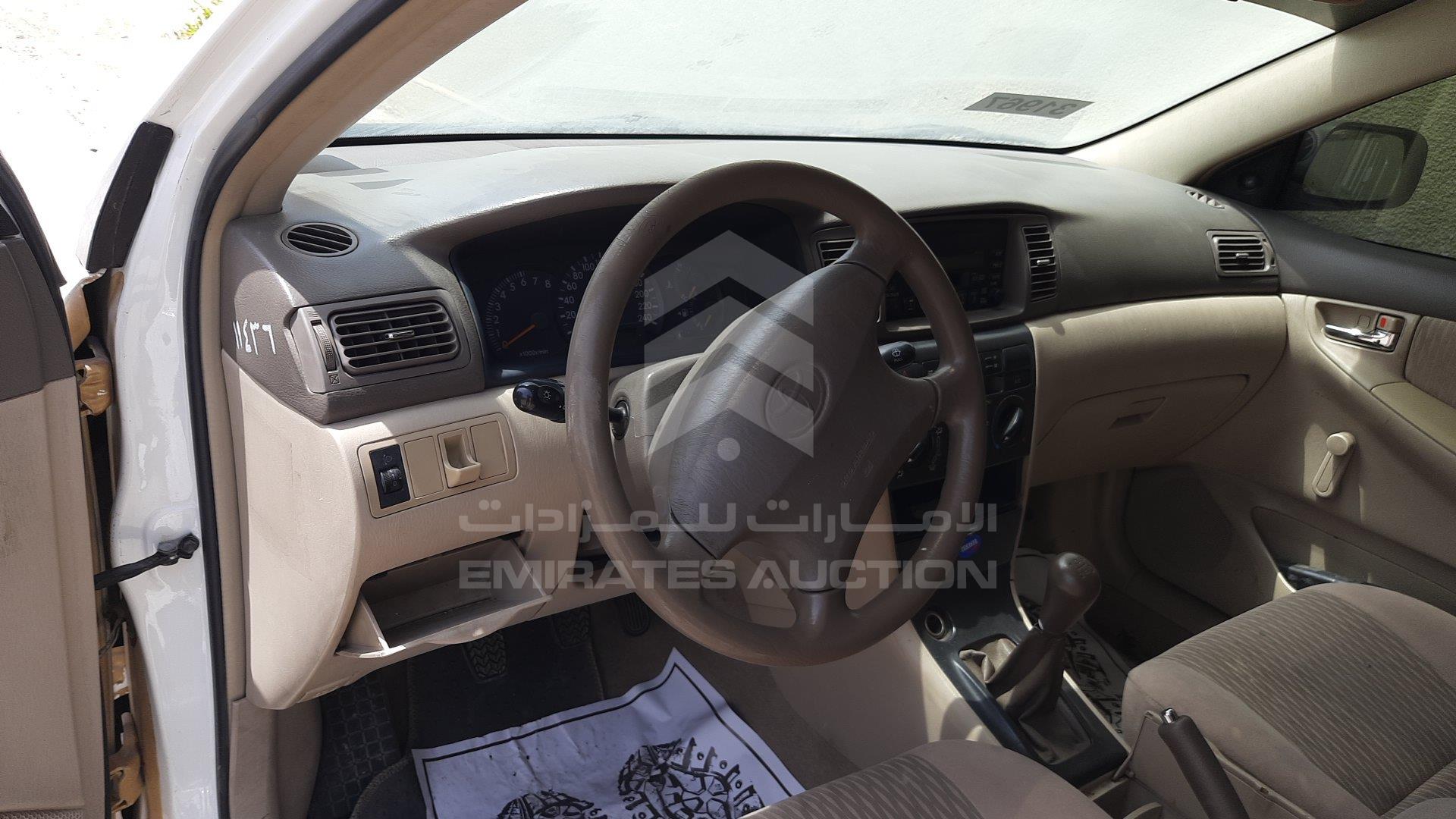JTDBR23E763168517 - 2006 Toyota Corolla - #342806