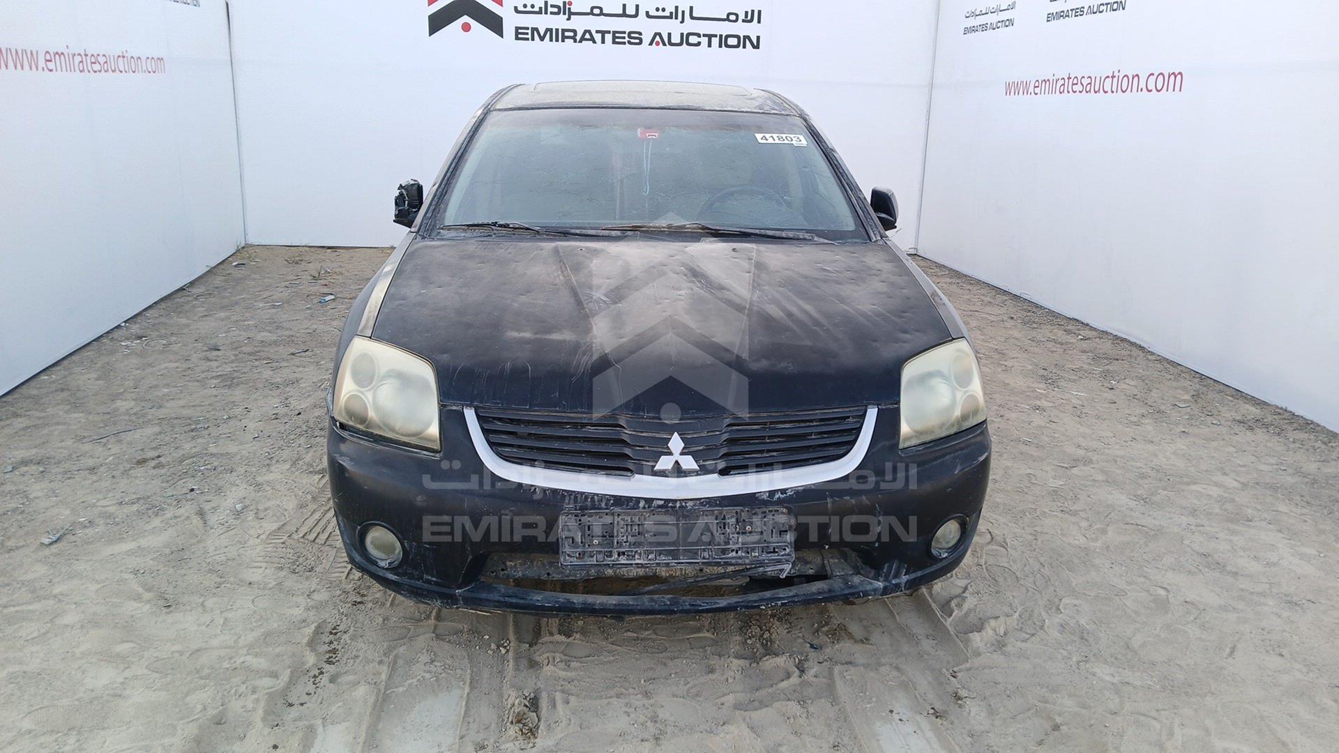 2008 MITSUBISHI GALANT VIN: 4P3SRDJ1A8E801878