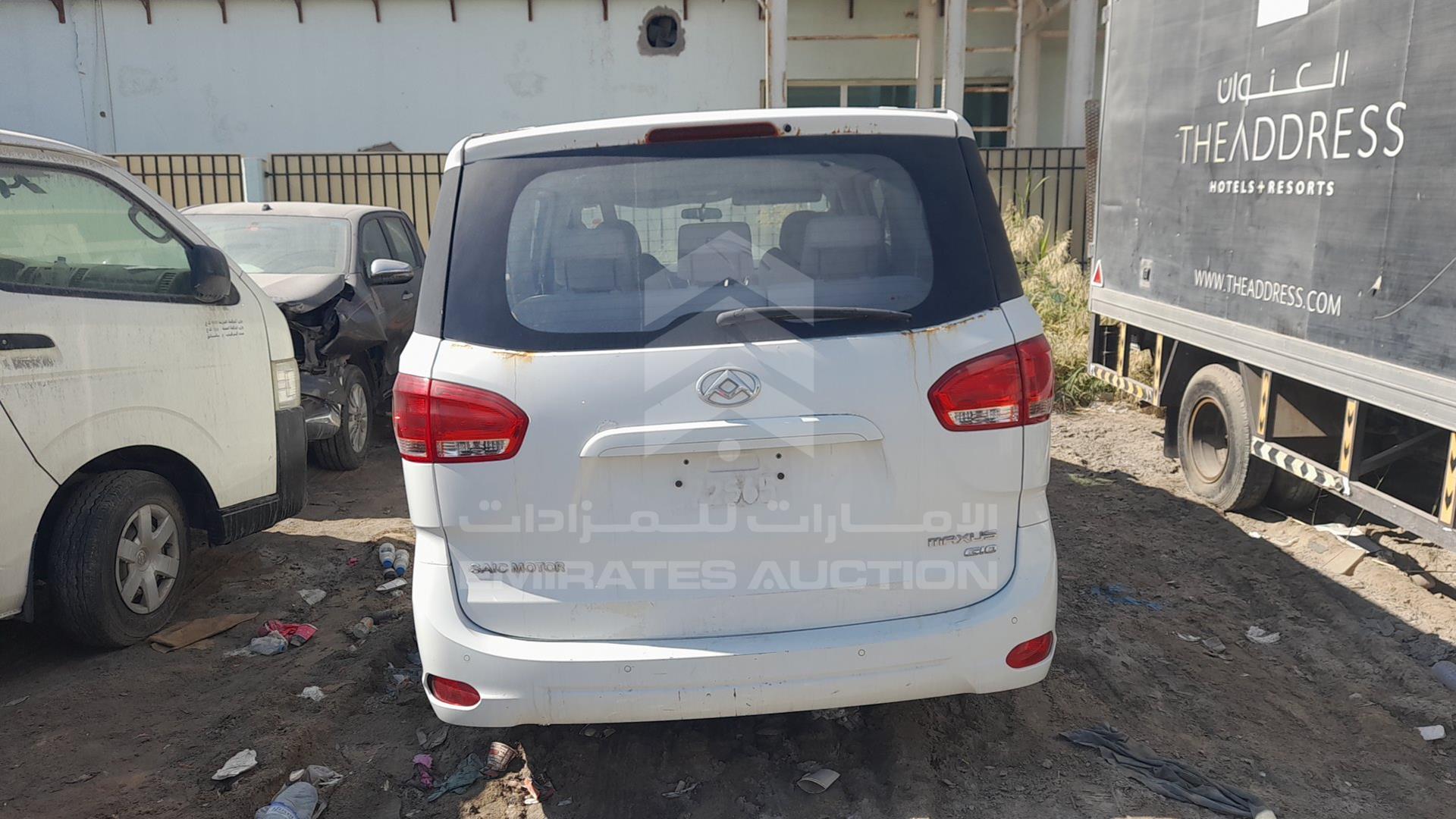 2022 MAXUS G10 VIN: LSKG4AC15NA041541