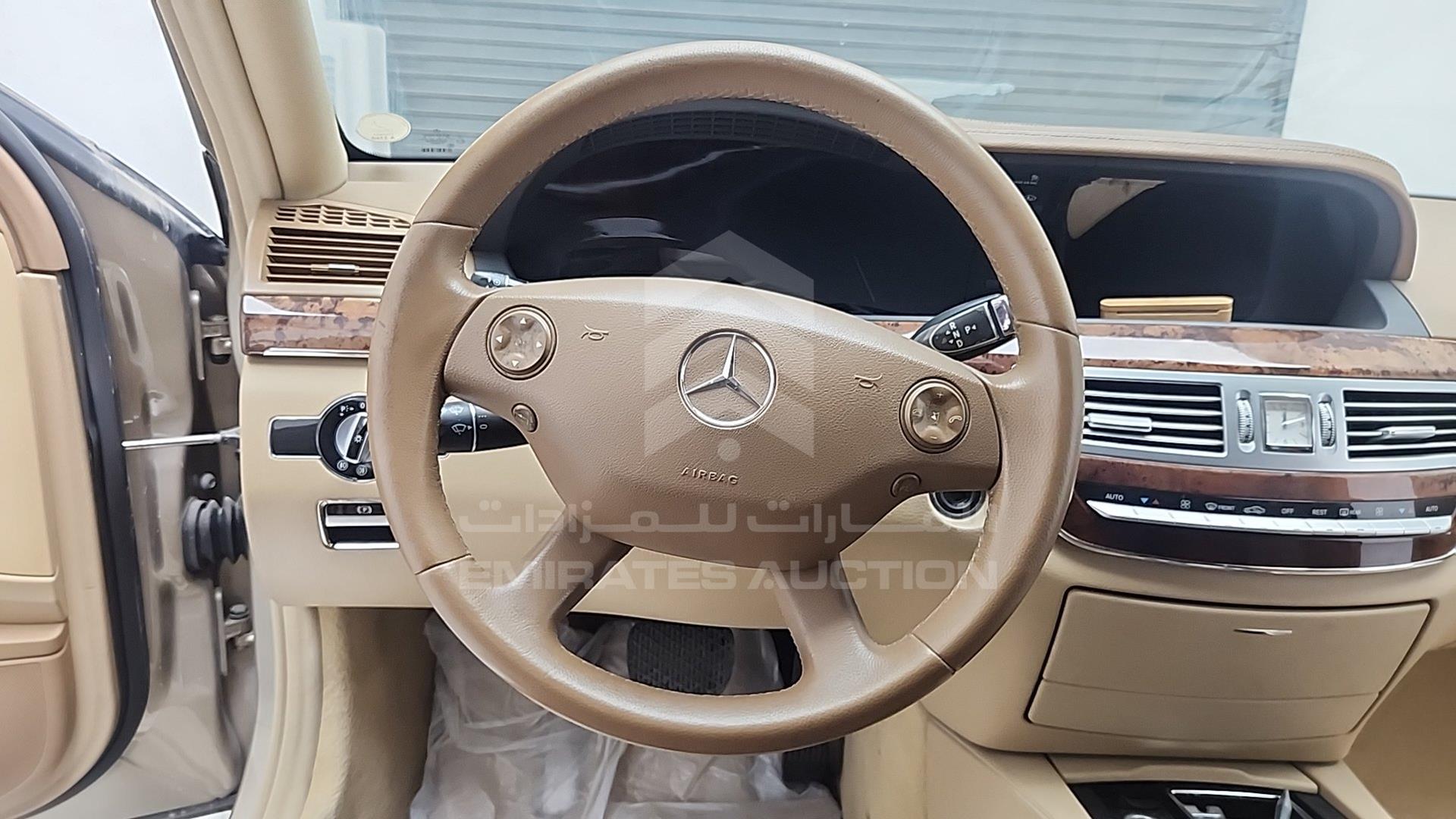 2008 MERCEDES S 350 VIN: WDDNG54X38A237342